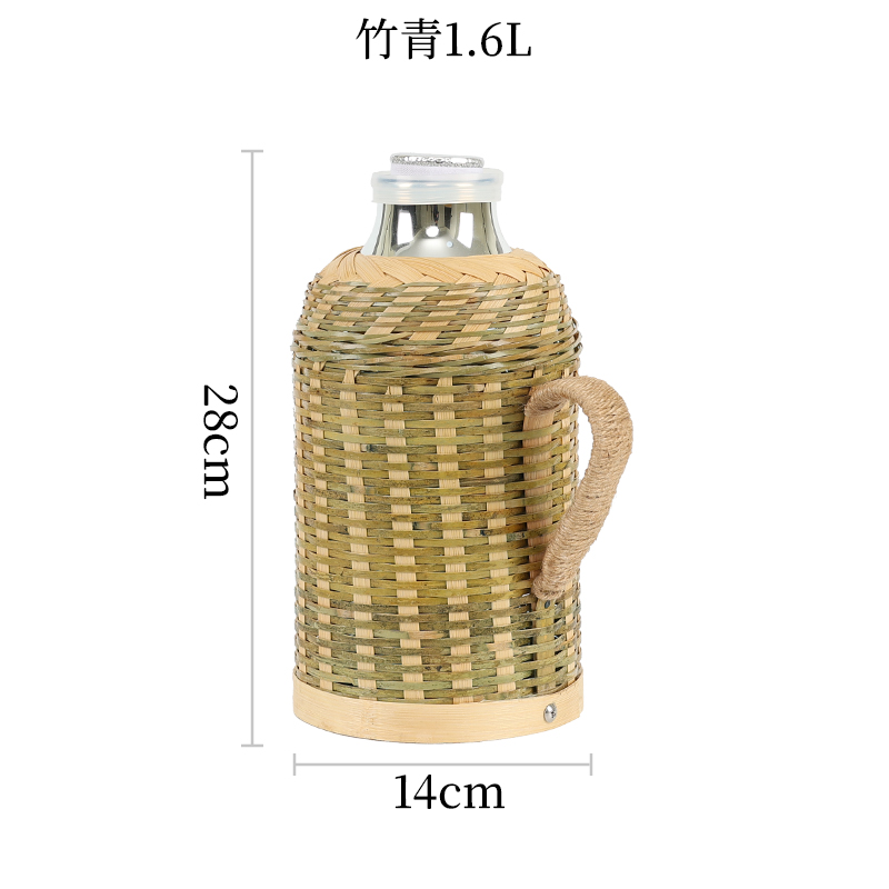 Bamboo-Woven Vacuum Flask