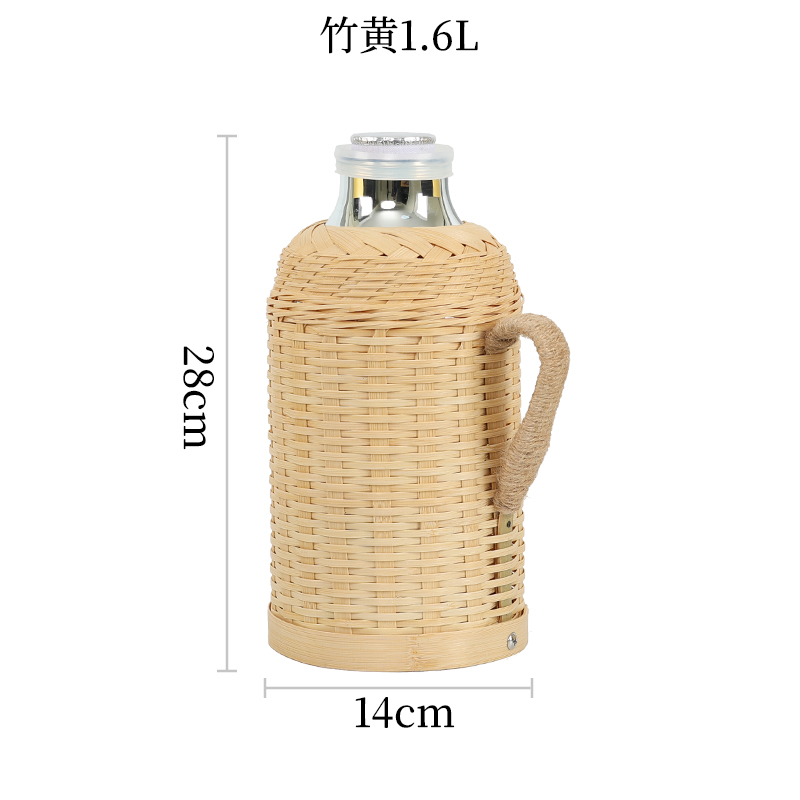 Bamboo-Woven Vacuum Flask